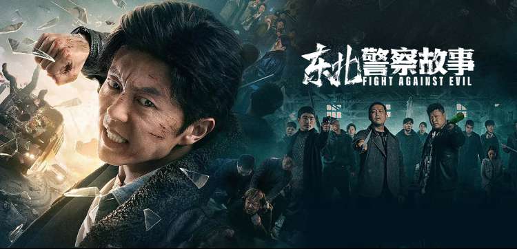 www.天堂影视高清影视资源片单横幅